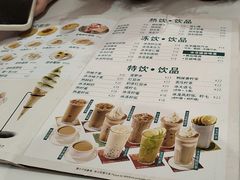 -香港深仔记茶餐厅(东门店)