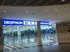 店内环境-迪卡侬(安德门店)