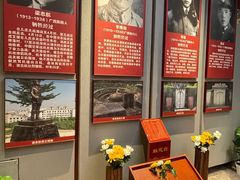 -李宗仁官邸