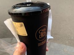 -茶百道(玉林店)