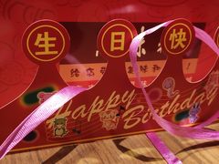 -思味特(纬一路店)
