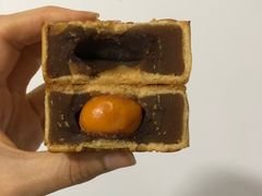 双黄莲蓉-桂顺斋(西花市店)
