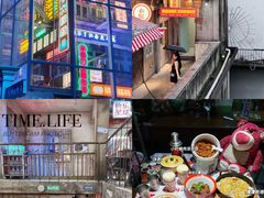 -五马集·海鲜·温州大牌档(黑金冠五马街十字路口店)