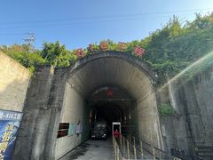 -816工程景区