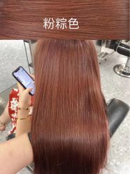-Kraemer Paris  苏豪路易士·嘉玛发廊