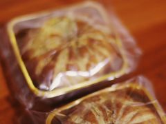 -DOPAMINE多巴胺·甜品面包·生日蛋糕(国贸店)