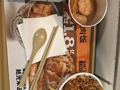 -吉野家(顺义站前北街店)