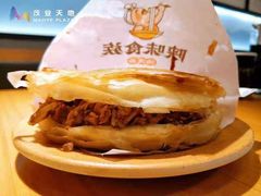 -太原茂业天地购物中心
