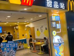 -麦当劳(呼市新华东街店)