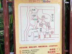 -胡里山炮台