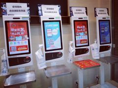 -全家便利店(洛川东路店)