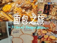 -丽达购物中心(崂山店)
