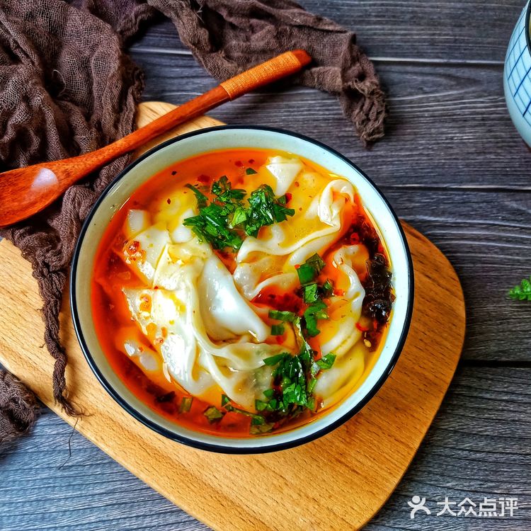 简单快速营养早餐，辣油鲜虾馄饨❗