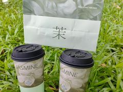 -萃茶师(琅西店)
