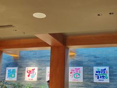 -胡大饭馆 24h(簋街总店)