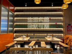 -蚝当家·海鲜龙虾烧烤(文二路原开蚝屋店)