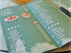 -珠海中海雅高铂尔曼酒店