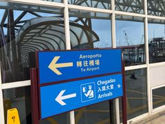 -澳门外港客运码头(轮渡站)