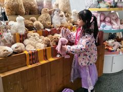 -PAGEONE(北京坊店)