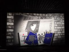 -首都电影院(天津店 中国巨幕)