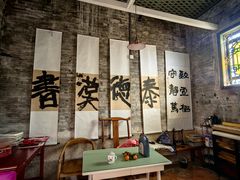 -黄埔古港