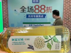 -全家便利店(上海南站站店)