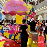 速来！壹点壹客 14 周年请全深圳人吃蛋糕🍰