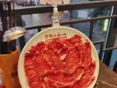 -巴蜀大将火锅(春熙店)