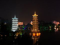-忆咖啡观景餐厅(桂林象山公园店)