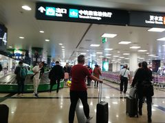 -厦门高崎国际机场-T3航站楼