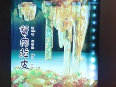 -皇宫大酒店