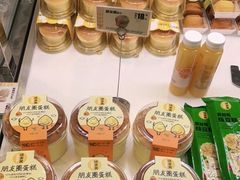 -味多美蛋糕(梨园店)