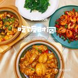 🏮繁华闹市中的私宴🏮