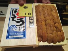 -鮨心和(外滩店)