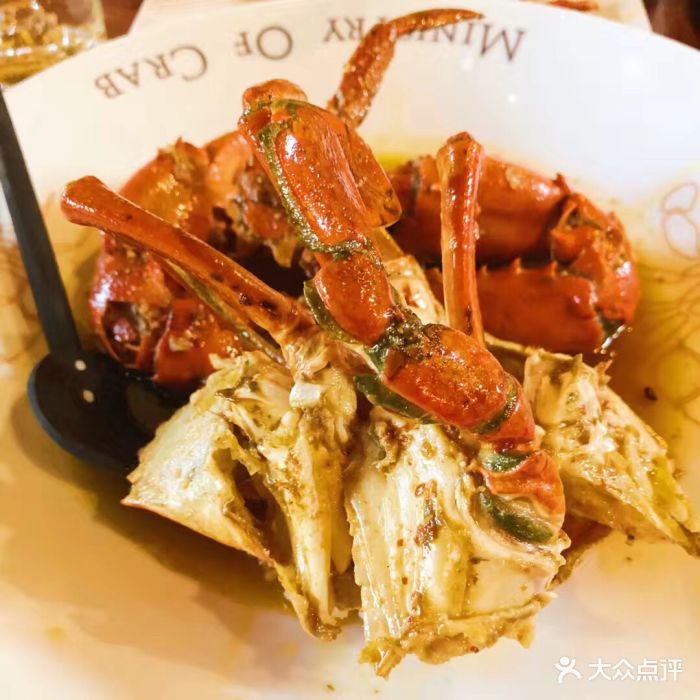 ministry of crab图片 - 第356张