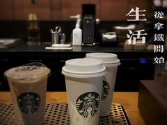 -星巴克臻选(青岛金狮广场店)