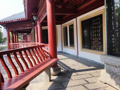 -楚望台遗址公园