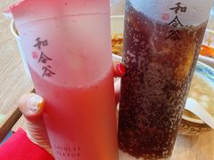 -和合谷(德外店)