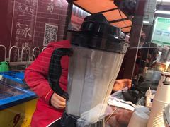 -永兴坊