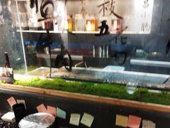 -贰醒·私房小院烧烤 (太古里店)
