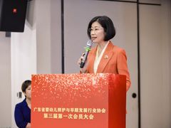 -全优加早教托育园(金海岸店)