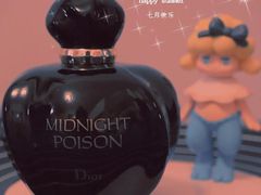 -Dior迪奥(国贸商城店)