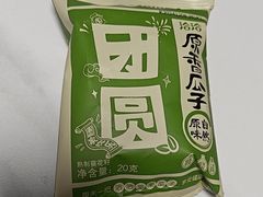 -上海大学(宝山校区)