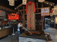 -双流老妈兔头(总店)
