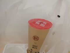 -柚见鲜茶(盐城大丰鸿基大厦商业街夜市店)