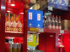 -芦月轩羊蝎子(北蜂窝店)