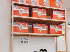 -知味观小吃·简餐·糕点(萧山店)