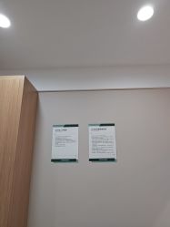 -LIHER北京丽合医疗美容医院