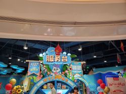 -探奇乐园(全运村中央广场店)
