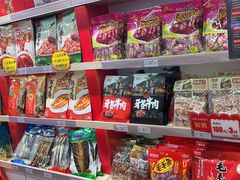 -舜华临武鸭(岳阳东站)